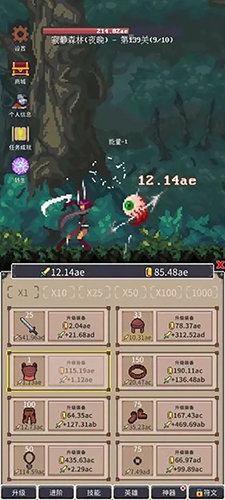 1714113734211050.png 1714113734211050.png