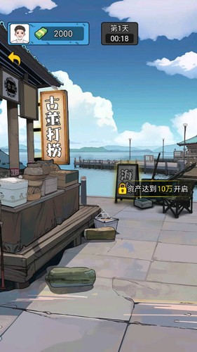 1714116792619174.jpg 1714116792619174.jpg