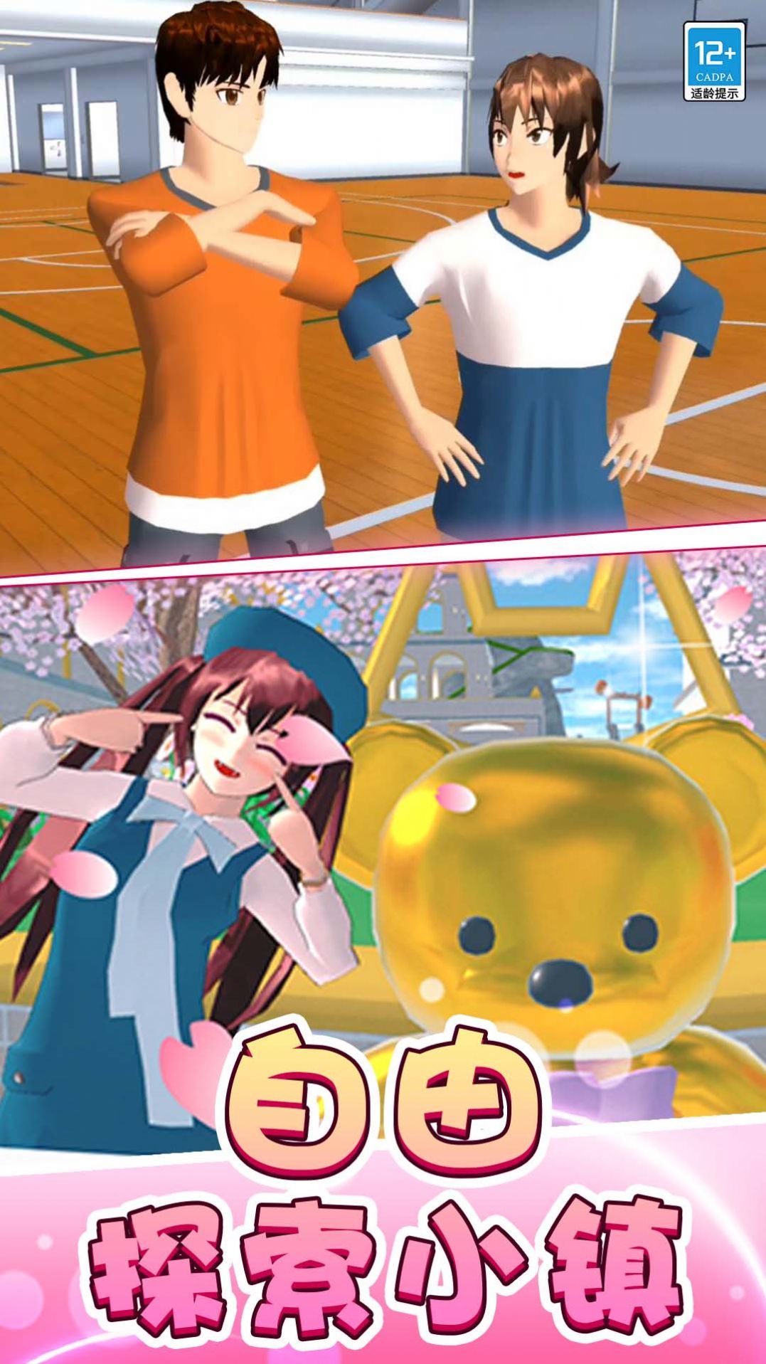 1714119078180771.jpg 1714119078180771.jpg