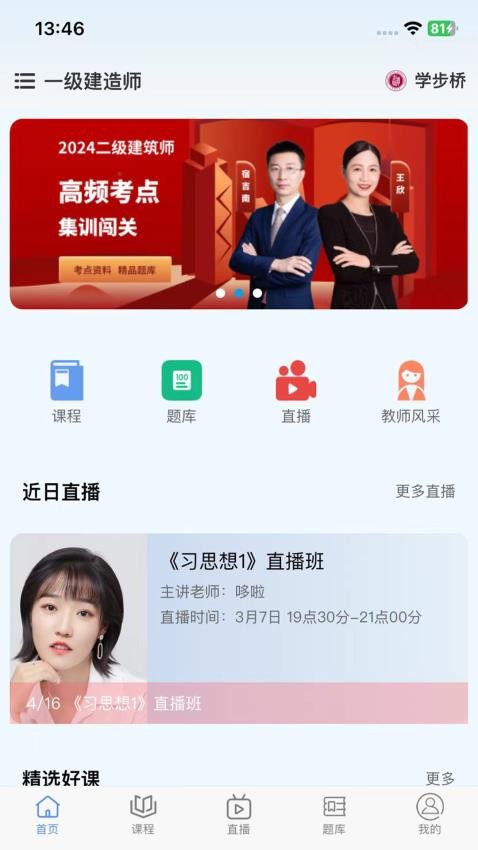 1714270837983893.jpg 1714270837983893.jpg