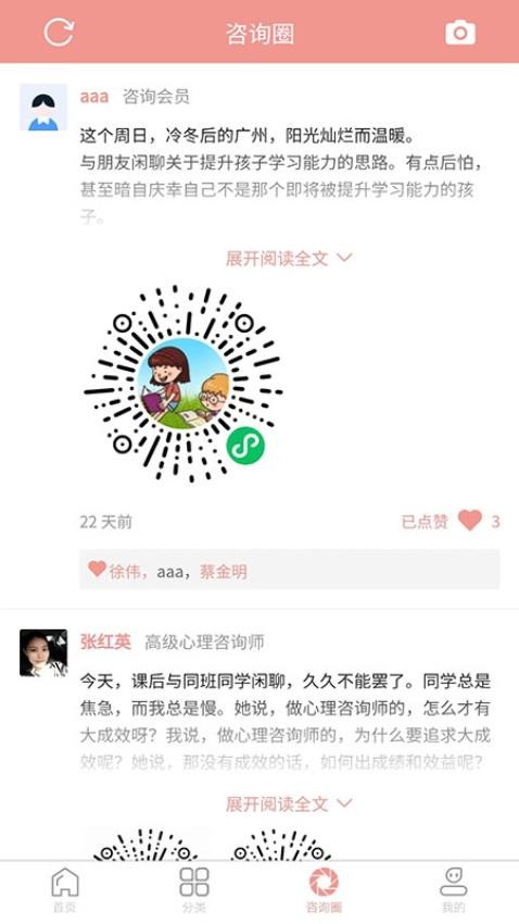 1714271598944385.jpg 1714271598944385.jpg