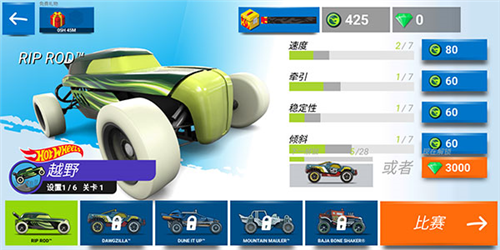 1714273432175380.png 1714273432175380.png