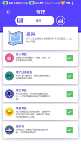 1714275725702408.png 1714275725702408.png