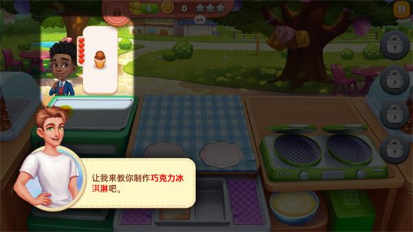 1714276252164938.jpg 1714276252164938.jpg