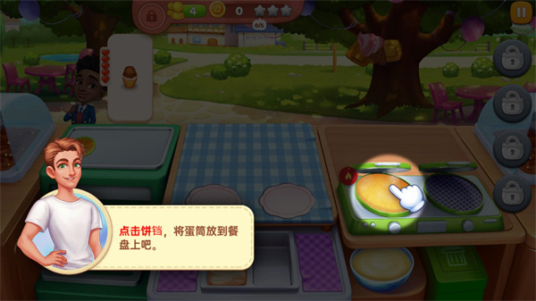 1714276262590061.jpg 1714276262590061.jpg