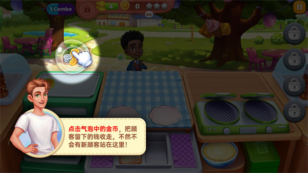 1714276271191991.jpg 1714276271191991.jpg