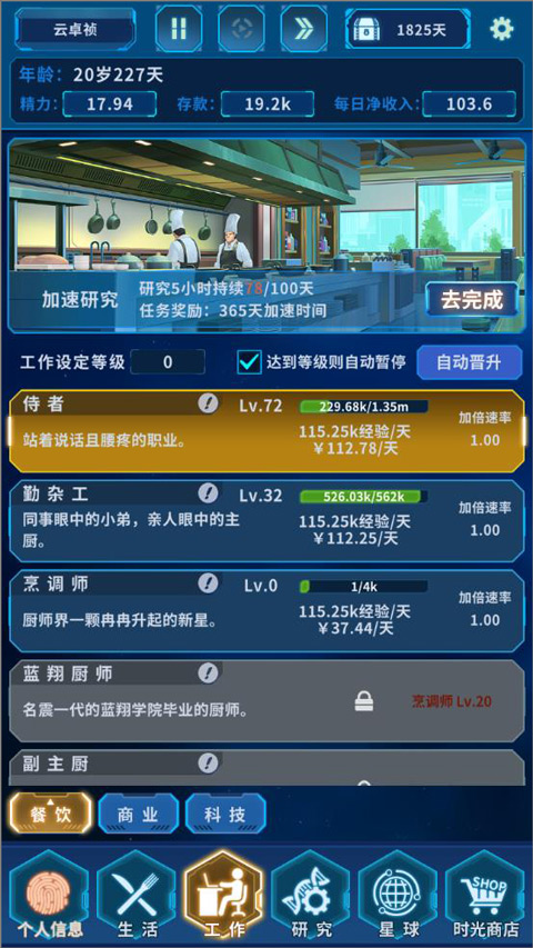 1714281382186854.jpg 1714281382186854.jpg