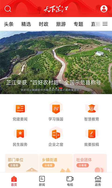 1714353632877243.jpg 1714353632877243.jpg