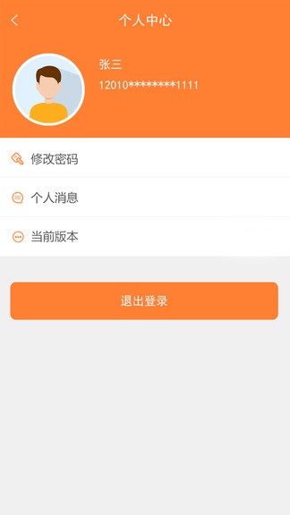 1714354178330488.jpg 1714354178330488.jpg