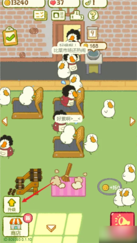 1714358504468133.png 1714358504468133.png