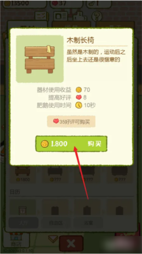 1714358538208823.png 1714358538208823.png