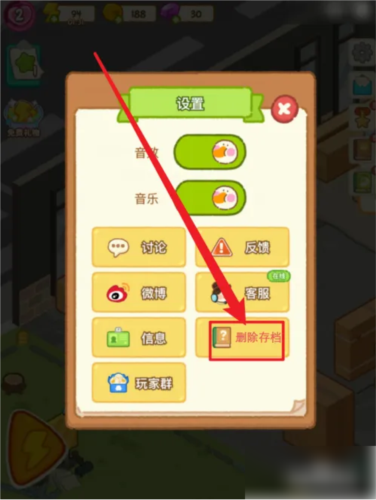 1714358882201400.png 1714358882201400.png