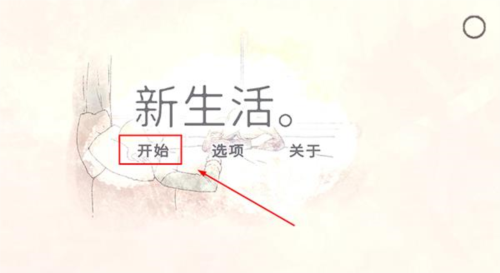 1714359265161797.png 1714359265161797.png