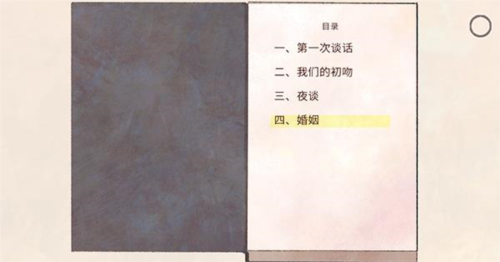 1714359275178383.png 1714359275178383.png