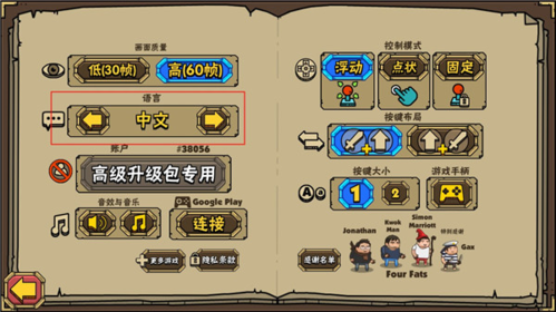 1714361413153081.png 1714361413153081.png