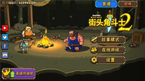 1714361422137785.png 1714361422137785.png