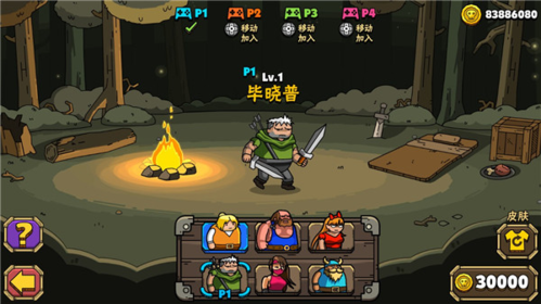 1714361625570001.png 1714361625570001.png