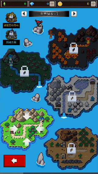 培养像素兽大师官方版