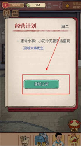 1714368902166888.png 1714368902166888.png