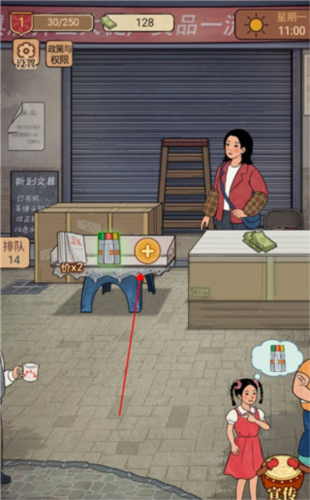 1714368921190105.png 1714368921190105.png