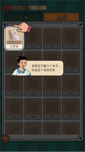 1714369307716157.png 1714369307716157.png