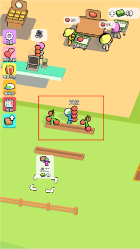 1714371661892354.png 1714371661892354.png