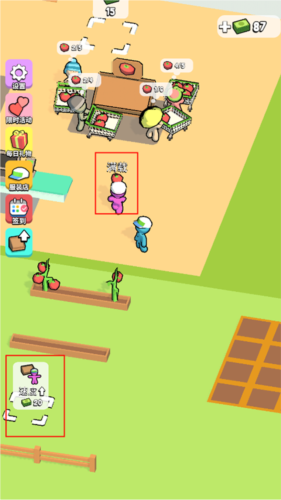 1714371687394481.png 1714371687394481.png