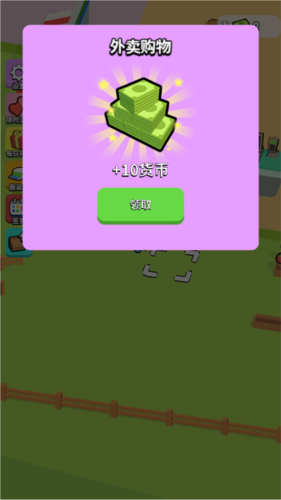 1714371695149461.png 1714371695149461.png