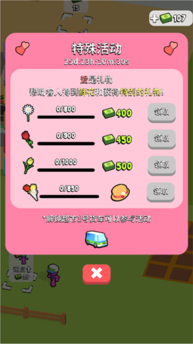 1714371705165516.png 1714371705165516.png