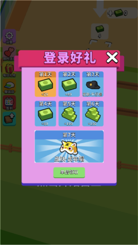 1714371713269572.png 1714371713269572.png