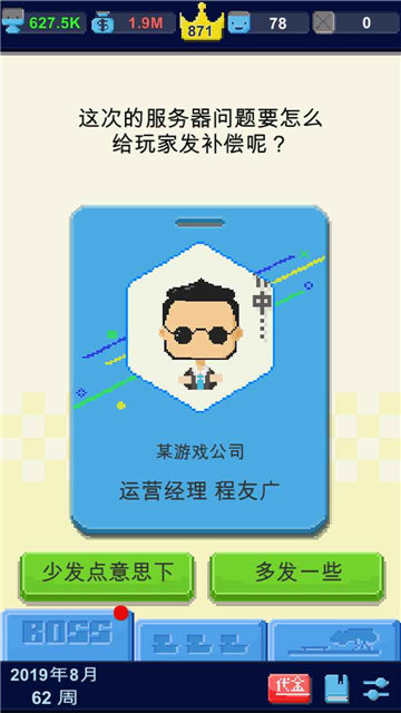 1714378504125247.jpg 1714378504125247.jpg