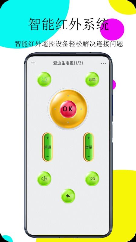 1714441473301186.jpg 1714441473301186.jpg