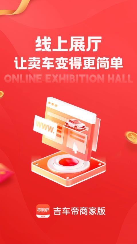 1714444101151109.jpg 1714444101151109.jpg