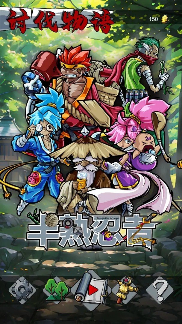 1714461231389904.jpg 1714461231389904.jpg