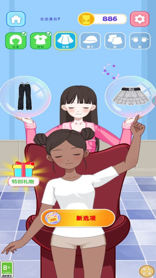 1714463471127028.jpg 1714463471127028.jpg