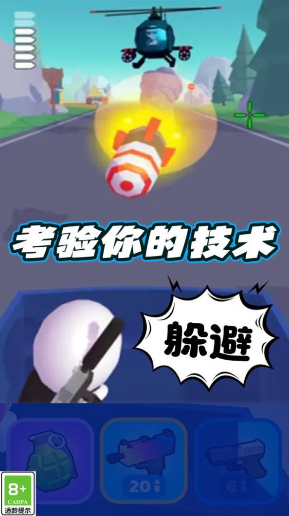 1714465550168525.jpg 1714465550168525.jpg