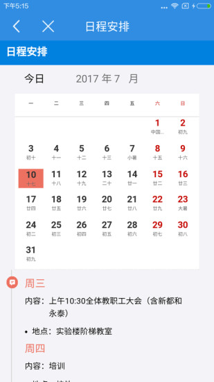 1714527526580483.jpg 1714527526580483.jpg