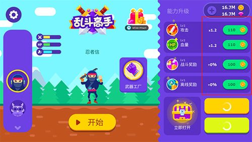 1714534477213517.jpg 1714534477213517.jpg