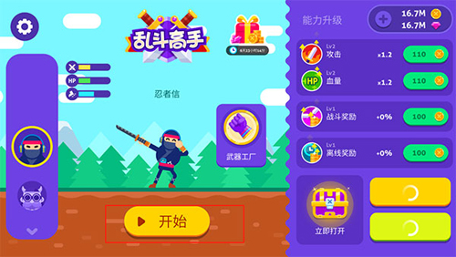 1714534488170305.jpg 1714534488170305.jpg