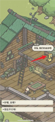 1714541853119889.png 1714541853119889.png