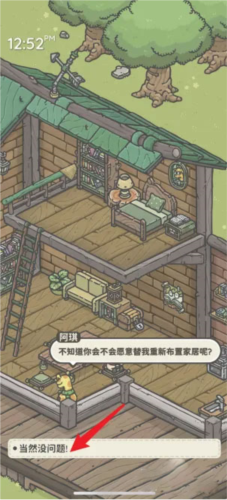 1714541863757481.png 1714541863757481.png