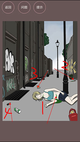 1714544486107720.jpg 1714544486107720.jpg