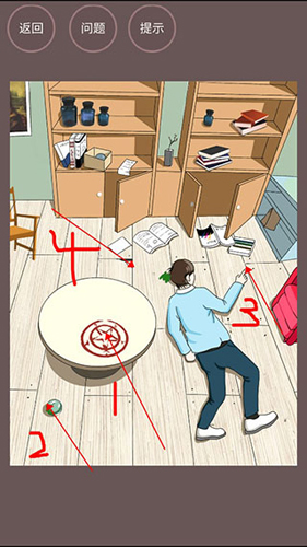 1714544500266958.jpg 1714544500266958.jpg