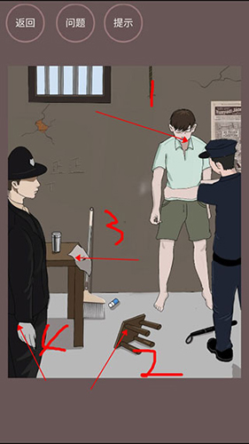 1714544510102333.jpg 1714544510102333.jpg