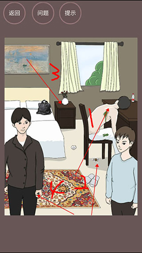 1714544522199536.jpg 1714544522199536.jpg