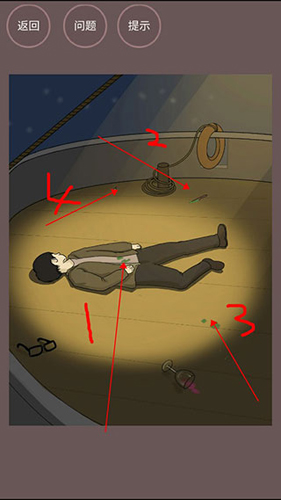 1714544533203275.jpg 1714544533203275.jpg