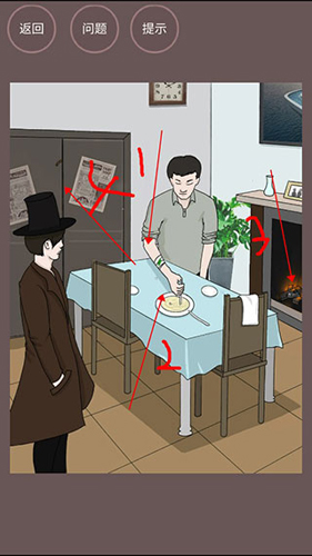 1714544541204717.jpg 1714544541204717.jpg