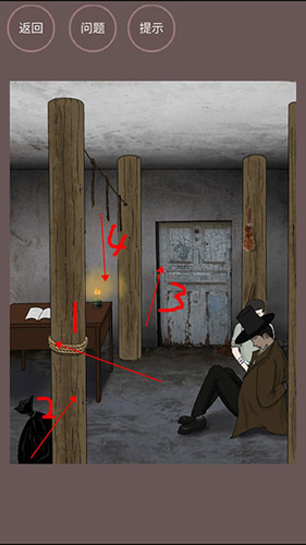 1714544548192668.jpg 1714544548192668.jpg