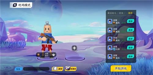 1714546042196653.png 1714546042196653.png