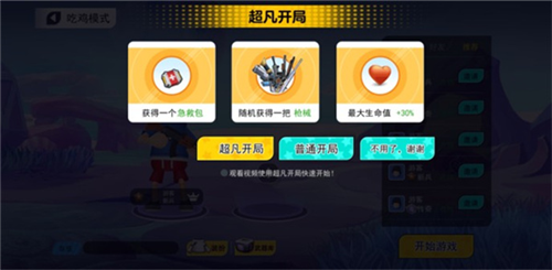 1714546052954896.png 1714546052954896.png